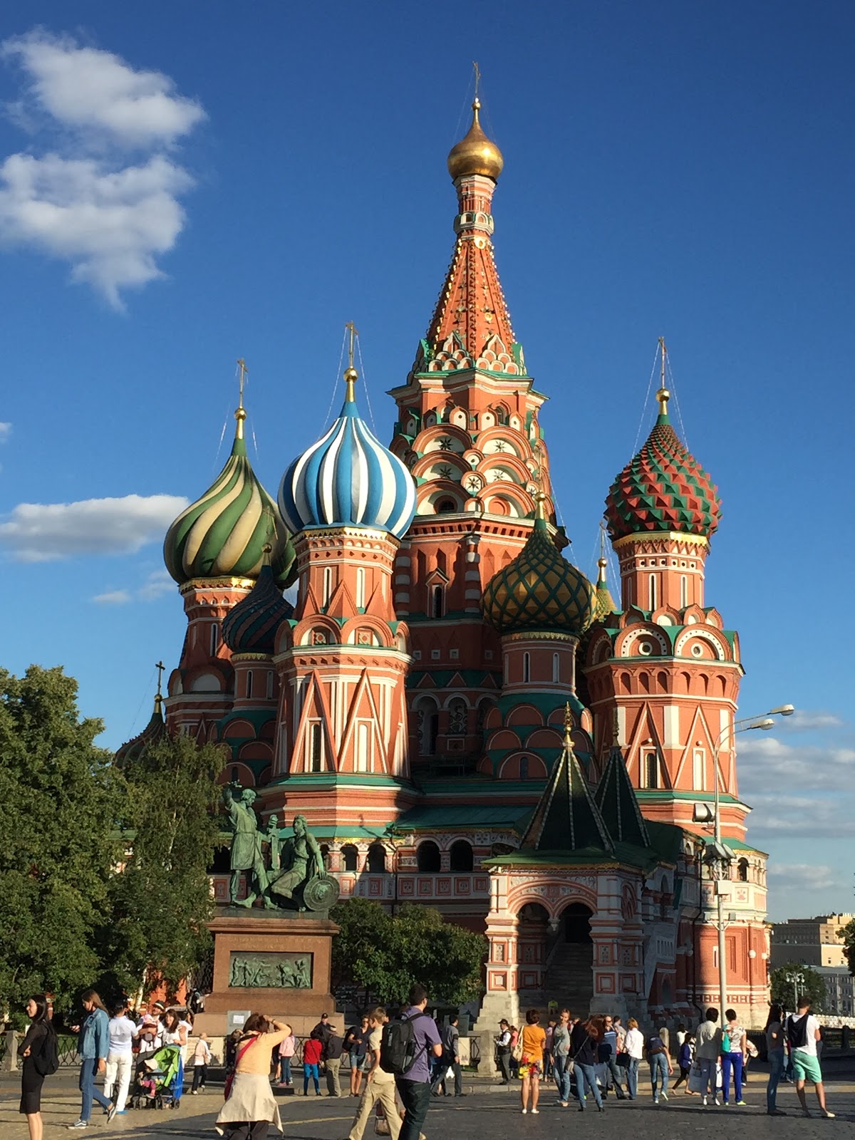 Достопримечательности Российской Федерации